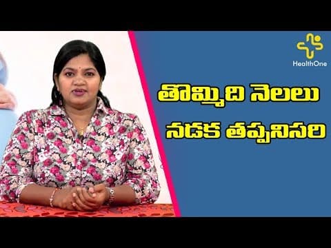 Joy of pregnancy - walking and yoga during pregnancyby jessy naidu - pregnancy exercise healthone