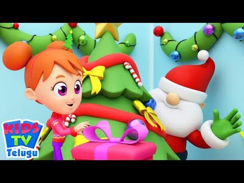 We Wish You A Merry Christmas, Nursery Rhyme for Kids, Xmas Song