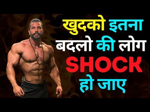 Best motivational video ever by the willpower star