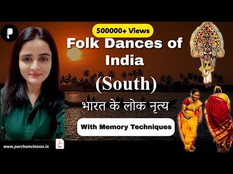 Folk Dances of India with tricks - भारत के लोक नृत्य - Indian Art and Culture - South India