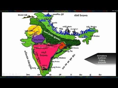 Geographic features of India Telugu