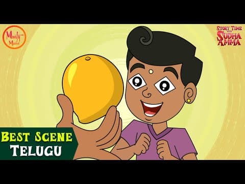 Best Scene | A Treasure For Ramu | Telugu Story | Story Time With Sudha Amma