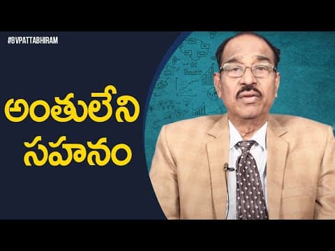 Applying Logo Therapy In Your Life | Motivational Videos | Personality Development