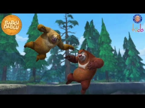 Mazedaar Bablu Dablu Episodes | Bablu Dablu Hindi Cartoon | Boonie Bears Compilation | Funny Cartoon