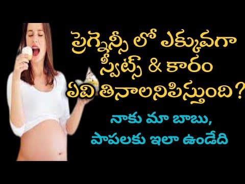 food cravings during pregnancy
