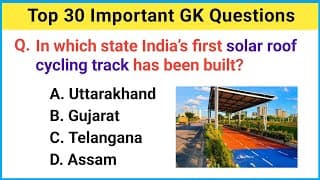 Top 30 GK Question and Answer | GK Questions and Answers| INDIA GK Quiz-15 | GK Questions| GK GS