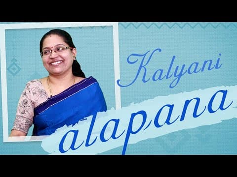 Raga Kalyani | Alapana | VoxGuru ft. Rathna Prabha