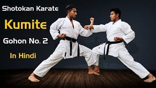 Shotokan Karate Kumite Techniques | Gohon Kumite No. 2