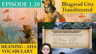 Meaning Aha 1.20 A Shloka A Day - Bhagavad Gita for Children Episode 20 Sanskrit Vocabulary