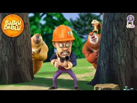 Bablu Dablu Hindi Cartoon | Boonie Bears Compilation | Bablu Dablu lakkha | Hindi Cartoon For Kids