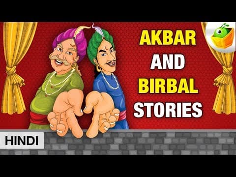 Akbar And Birbal Animated Moral Stories (HD) | Full collection of Stories in Hindi | Magicbox Hindi