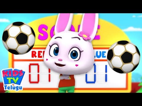 We all Love to Play Soccer, వర్ణమాల పాట, Telugu Rhymes for Babies, Loco Nuts Cartoon