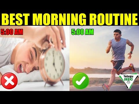 ప్రతి ఉదయం పాటించవలసిన 5 MORNING HABITS | SIMPLE MORNING ROUTINE OF SUCCESSFUL PEOPLE