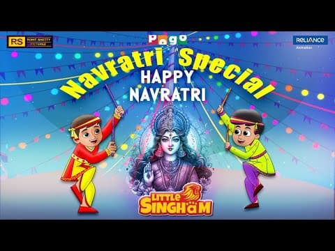 Happy Navratri | Watch latest episode of Little Singham on ‪@PogoChannel‬