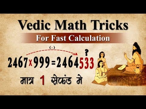 "Discover the Ancient Art of Vedic Maths - Multiply 4 Digit Number by 999!"