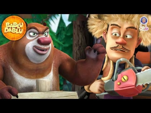 Bablu Dablu Hindi Cartoon Big Magic | Boonie Bears Hindi Cartoon | Funny Cartoon | Rajshri Kids