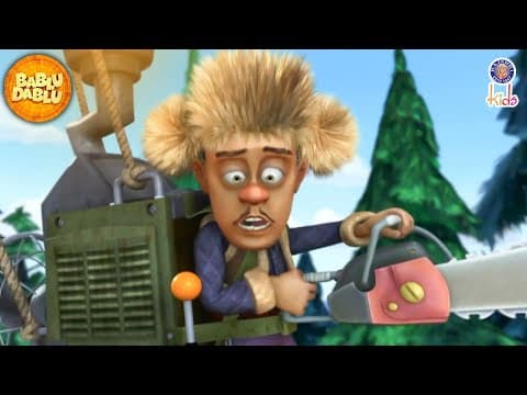 उड़ता घर | Bablu Dablu Compilation | Boonie Bears Cartoon | Bablu Dablu Lakkha Cartoon
