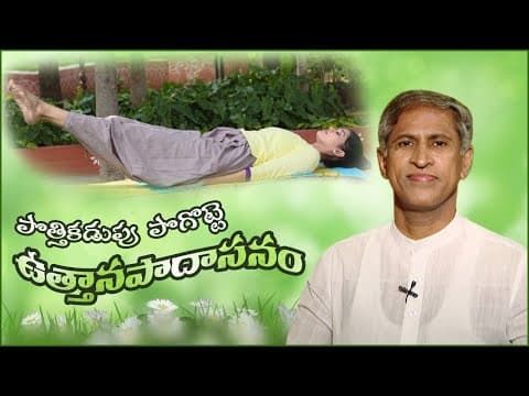 Yoga With Tejaswini Manogna | Manthena Satyanarayana Raju Latest Videos | Dr Manthena Official