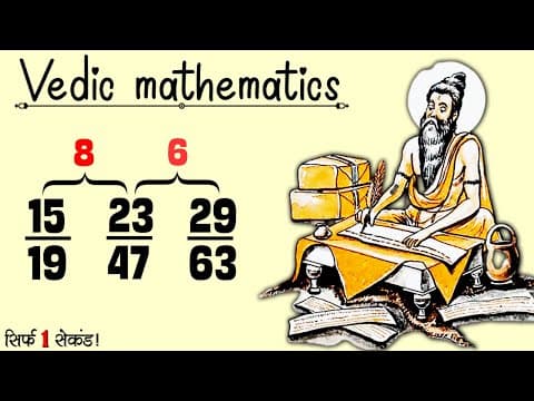 Vedic Maths Fraction Trick | Compare Fractions Using Vedic Maths