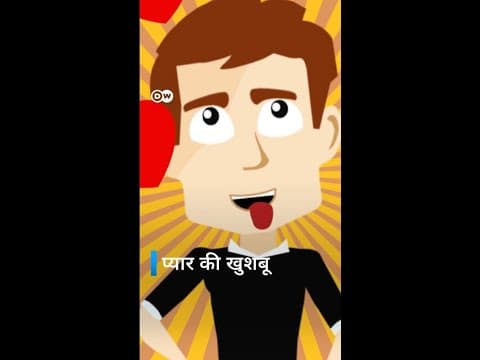 Sehat talk-smell sesitivity in pregnancy