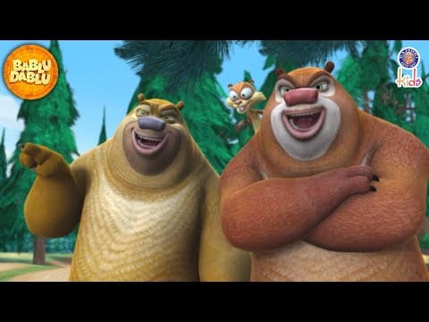 Bablu Dablu Hindi Cartoon Big Magic | Bablu Dablu Compilation | Boonie Bears Compilation
