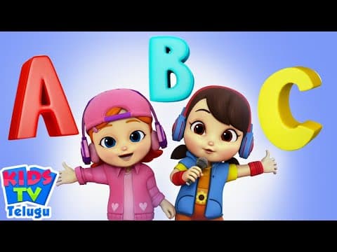 ABC Song, Learn Alphabets in Telugu, వర్ణమాల పాట