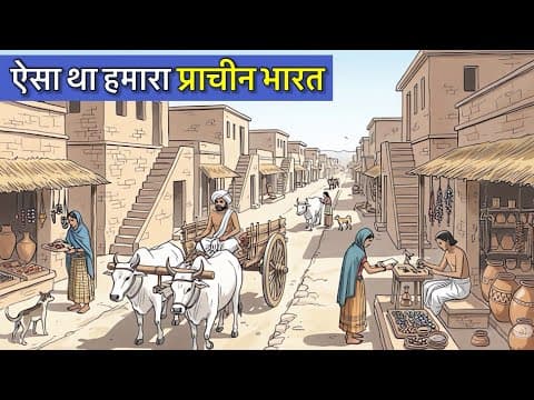 Ancient India’s Genius: Zero, Surgery, Nalanda & More! PhiloSophic | Hindi