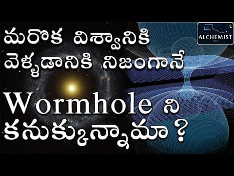 Did we really detected WORMHOLES, Odd Radio Circles, Ring Galaxy Mystery