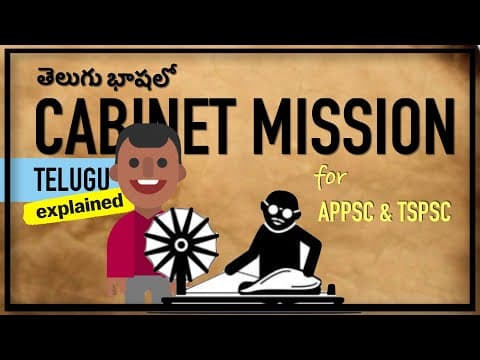 Cabinet Mission Plan 1946 | Modern History