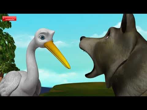 The wolf and the crane - telugu stories for kids