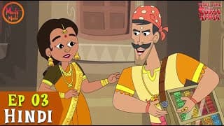 कावेरी और चोर |Story Time with Sudha Amma | Hindi Stories | Sudha Murty