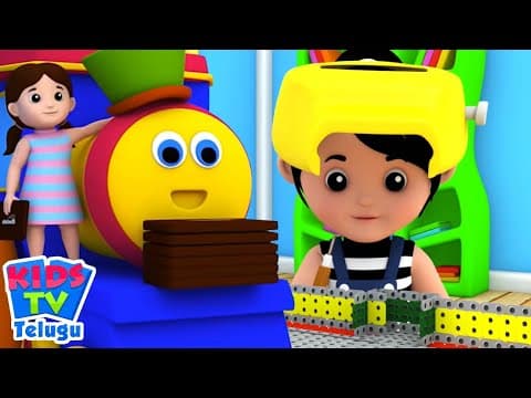 London Bridge Is Falling, లండన్ వంతెన పడిపోతోంది,