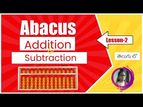Abacus Addition and Subtraction | Abacus in Telugu