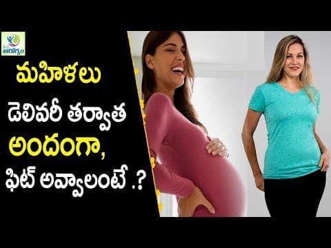 How to get slim after pregnancy - women health care tips