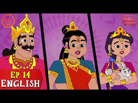 A Bag Of Words Story | EP 14 | Story Time with Sudha Amma | Best English Stories By Sudha Murty