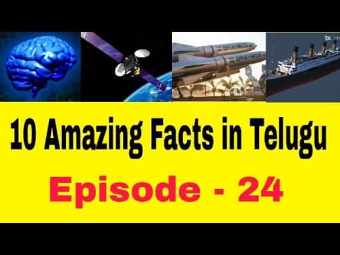Episode 24 - unknown and interesting facts - amazing facts