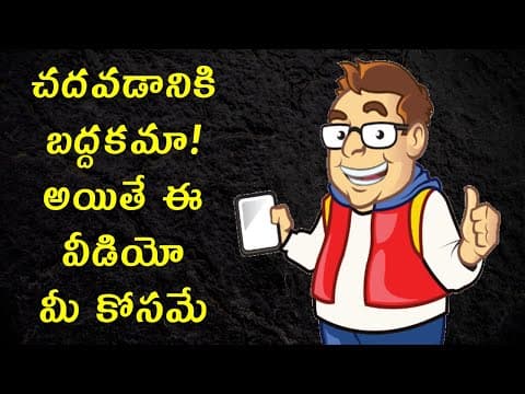 How to focus on study and time management to get good marks