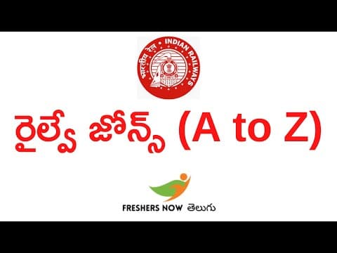 భారతదేశంలోని ప్రధాన రైల్వే జోన్స్ || List of major railway zones in India in Telugu