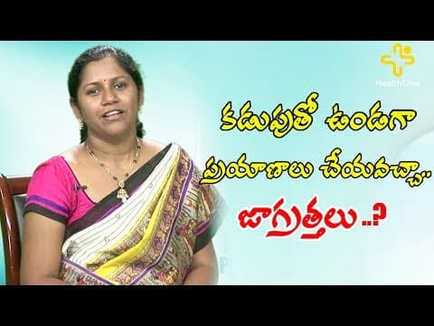 Joy of pregnancy - travel during pregnancy - best health tips for pregnant ladies