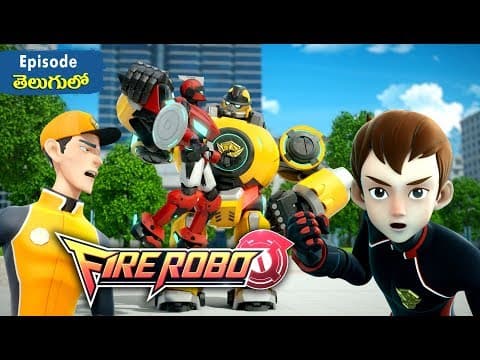 Fire Robo Epi 3 | Flaming Hot Hide-n-Seek | New Cartoon Stories for Kids (Tales) 2018