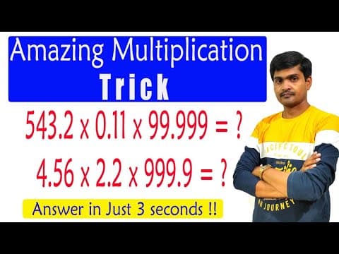 Multiplication Short Tricks for Fast Calculation in Telugu | Math  Sir | Vedic Maths