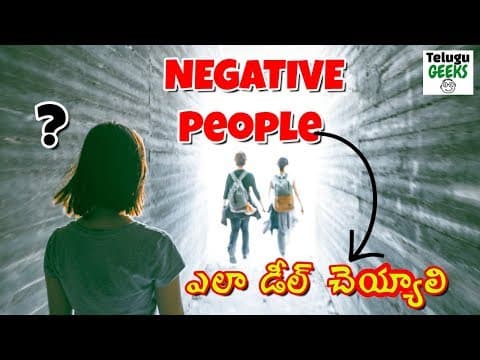 How to deal with negative people - how to stay positive with negative people