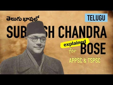 INA Netaji Subhas Chandra Bose in Telugu | Indian National Army | Modern History