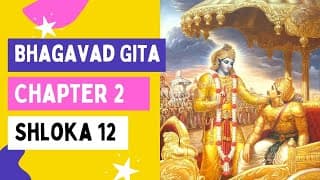 Learn Gita Shloka Chanting | Chapter 2 Shloka 12 | Daily Gita Pathshala for Kids