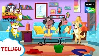 ఆతిథ్యం | Honey Bunny Ka Jholmaal