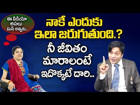 MVN Kashyap about Preethi Srinivasan Life Story | Power of Perspective | Best Inspirational Video