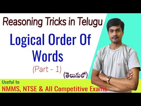 Logical order of words - part - 1 -best reasoning tricks in telugu