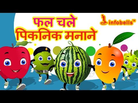 Fruits Picnic | Stories for Kids in Hindi | Infobells