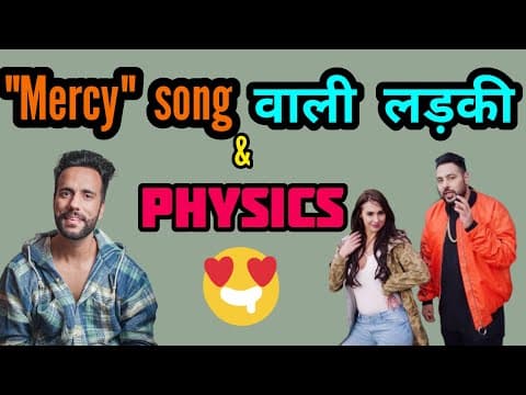 Why airplane fly ? - aeroplane - Badshah ke song se Physics