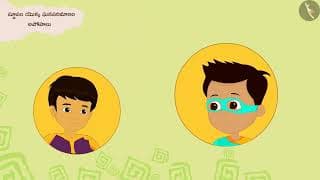 సిలిండర్ వాల్యూమ్|Part 3/3|Volume of a Cylinder